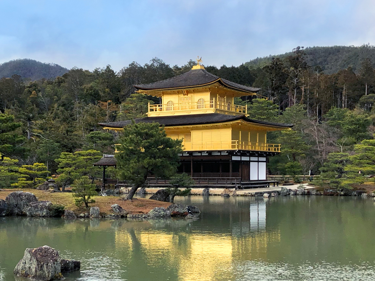 Kinkaku-ji Golden Pavilion